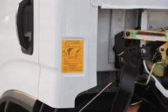上汽轻卡 大拿T1 4.5T 4.17米单排纯电动厢式轻卡100.46kWh