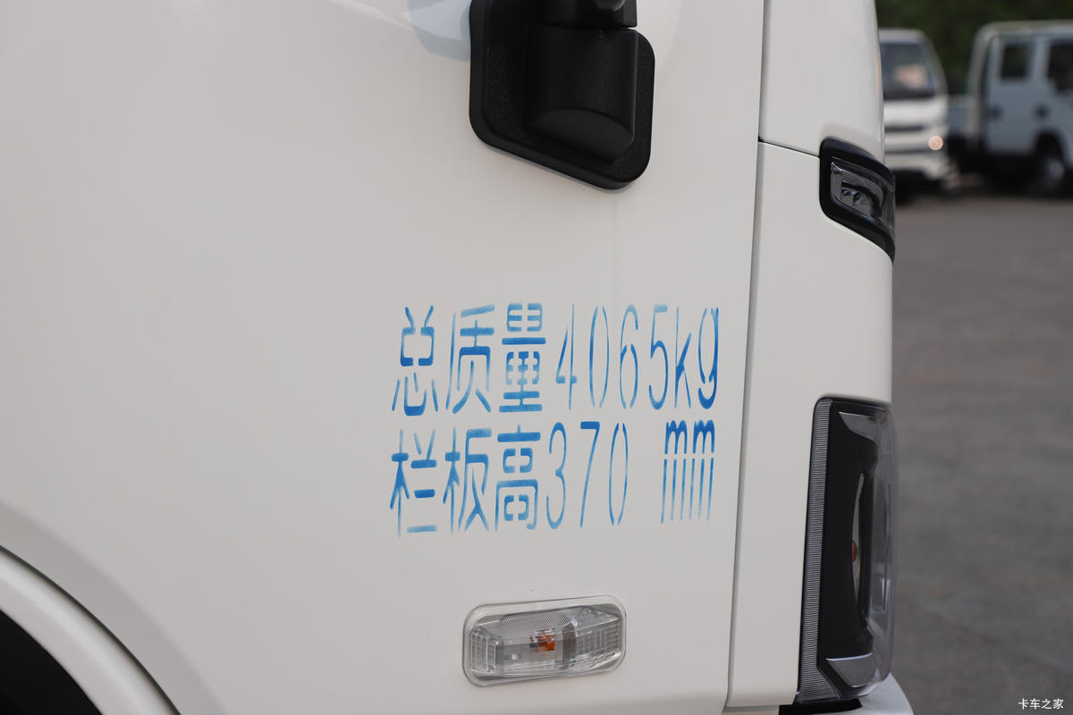 Ծ ES80 4.1T 3.65׵Ŵ綯С55.7kWh