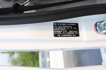 Ծ ES80 4.1T 3.65׵Ŵ綯С55.7kWhͼƬ