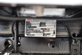 东风途逸底盘&nbsp;液化气体运输车底盘图片