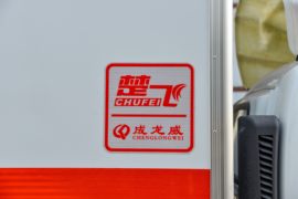 东风途逸底盘&nbsp;液化气体运输车上装图片