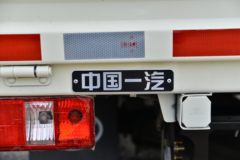 解放 虎VR 140马力 3.32米排半栏板轻卡