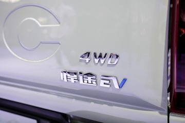 ������;EV 2024�� �콢�� ���� ���綯˫������Ƥ��88kWhͼƬ