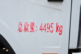 一汽解放轻卡底盘&nbsp;爆破器材运输车外观图片