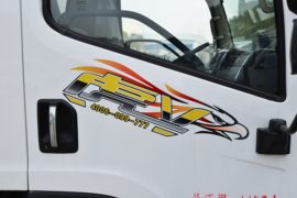 一汽解放轻卡底盘&nbsp;爆破器材运输车外观图片