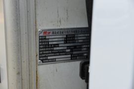 一汽解放轻卡底盘&nbsp;爆破器材运输车驾驶室图片