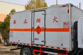 一汽解放轻卡底盘&nbsp;爆破器材运输车上装图片