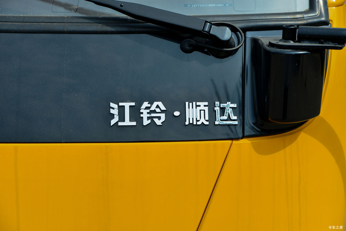  ˳С 129 3.7׵ʽῨ(JX5041XXYTCF26)                                                