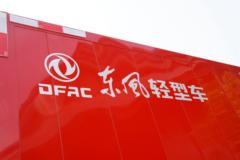 东风 多利卡D5 任吾行 超能版 2.0L 150马力 汽油 4.02米单排厢式轻卡