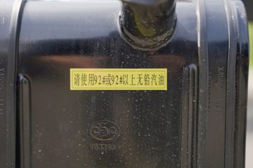 ���� ������D5 ������ 2.0L 127���� CNG 4.17�׵��������ῨͼƬ