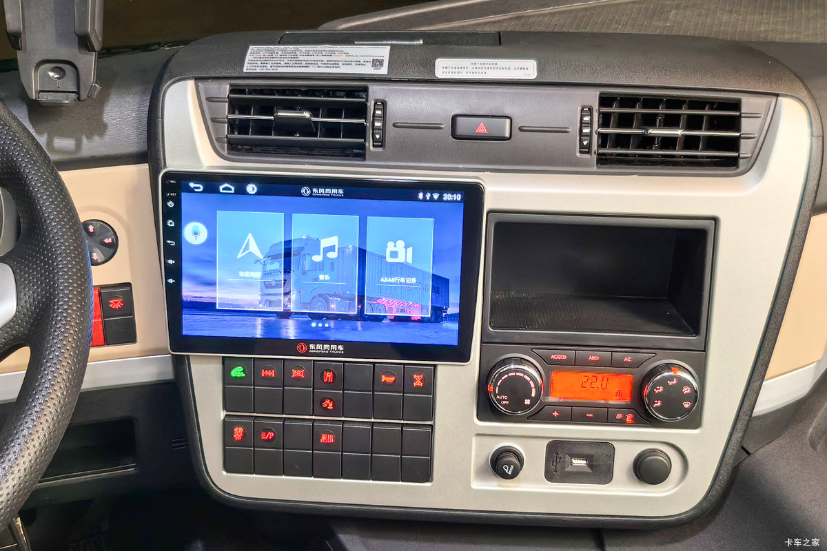 �������ó� ����KL�ؿ� 520���� 6X4 LNGǣ����(Һ��)��ʻ��                                               