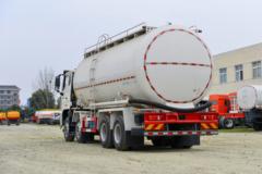 中国重汽 HOWO N5G 350马力 8X4 低密度粉粒物料运输车(华威驰乐牌)(SGZ5311GFLZZ6N)