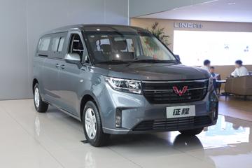 五菱征程 豪华型 146马力 1.5L 汽油 9座 多用途乘用车(国六)