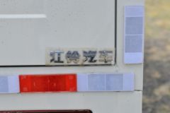 江铃 顺达窄体 129马力 4.15米单排厢式轻卡(液刹)(JX5041XXYTG26)