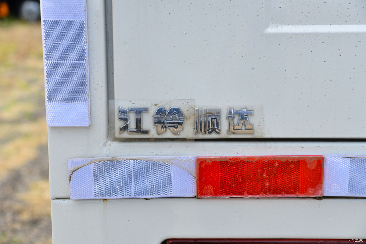  ˳խ 129 4.15׵ʽῨ(Һɲ)(JX5041XXYTG26)װ                                                