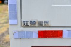 江铃 顺达窄体 129马力 4.15米单排厢式轻卡(液刹)(JX5041XXYTG26)