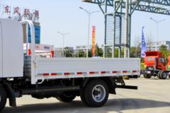 解放 虎VR 142马力 3.32米排半栏板轻卡 解放 虎VR 142马力 3.32米排半栏板轻卡