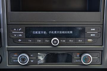 ��� ��; 170���� 4.16�׵��Ų�դʽ�Ῠ(����)ͼƬ