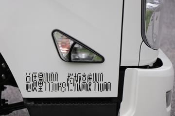 ���� ������������ 170���� 4.1�׵��������Ῠ(JX1046TGE26)ͼƬ