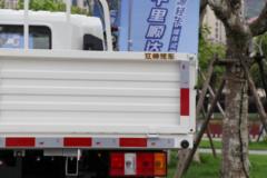 江铃 凯威蓝鲸宽体 170马力 4.1米单排栏板轻卡(JX1046TGE26)