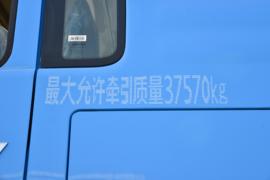 HOWO TX EV 电动牵引车外观图片