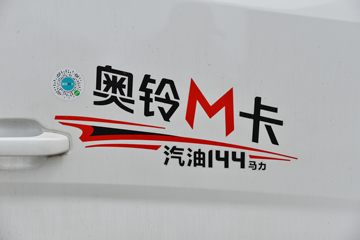 ���� ����M�� 2.0L 144���� ���� 3.535���Ű���������ʽС��ͼƬ