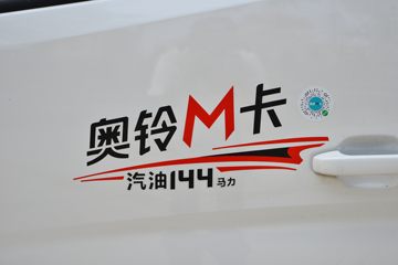 ���� ����M�� 2.0L 144���� ���� 3.535���Ű���������ʽС��ͼƬ