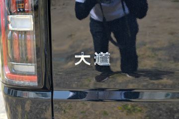   ׷ 2.3T 177 Զ ˫ƤͼƬ