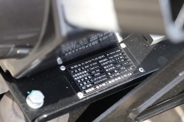 ���� ����E·�� 4.5T 4.2�׵��Ų��ʽ���̻�϶��������Ῠ(��ɲ)50.38kWhͼƬ