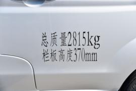 金卡S2 载货车外观                                                图片