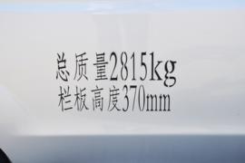 金卡S2 载货车外观                                                图片