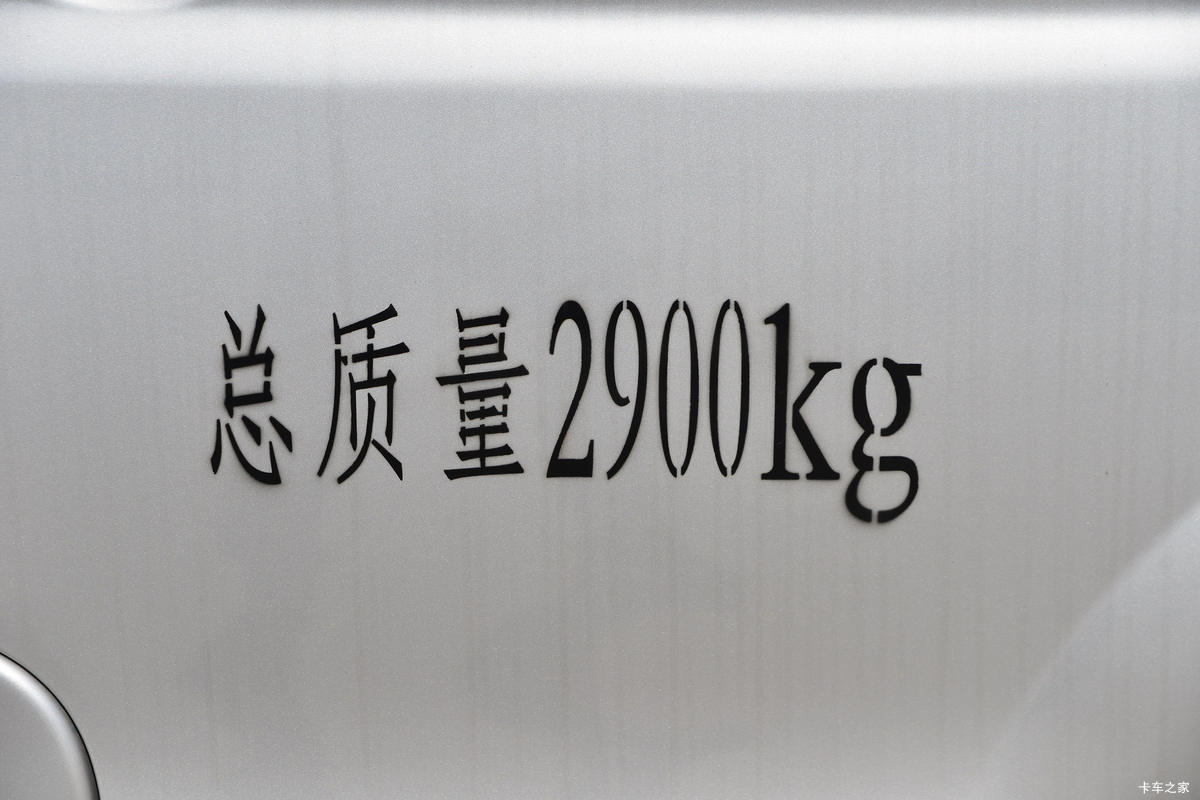  S2  1.6L 123  3.05׵ʽ΢(JKC5032XXYD6L1)                                                