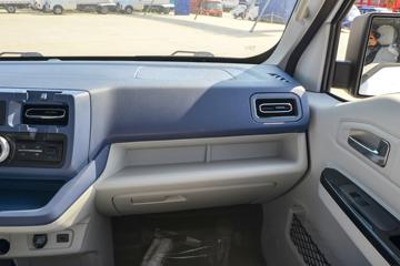 SRM��Դ E3L 2024��ƺ����� 3T 4.9�״��綯��ջ���41.86kWhͼƬ