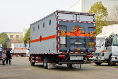 解放 虎VN 140马力 4X2 易燃气体厢式运输车(楚飞牌)(CLQ5090XRQ6CA)