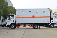 解放 虎VN 140马力 4X2 易燃气体厢式运输车(楚飞牌)(CLQ5090XRQ6CA)