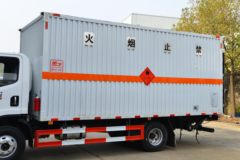 解放 虎VN 140马力 4X2 易燃气体厢式运输车(楚飞牌)(CLQ5090XRQ6CA)