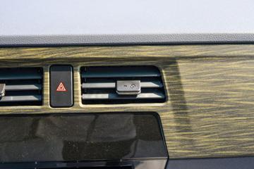 �� С��ʨX30 2024�� �Ƹ��� 110���� 1.5L���� 2/5����ջ���ͼƬ