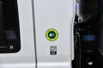 ���� ��ʮ��KV100 132���� 4X2 4.07����س�(��������)(CLW5040XLCQ6)ͼƬ