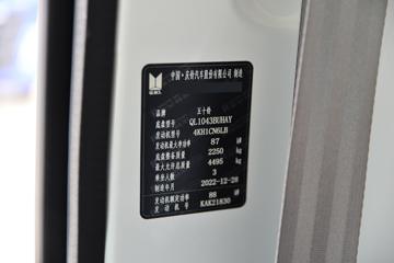 ���� ��ʮ��KV100 132���� 4X2 4.07����س�(��������)(CLW5040XLCQ6)ͼƬ