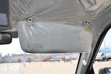 �������� ��R ����� 1.6L 122���� ���� 3.7�׵�����ʽ΢��(YTQ5031XXYPHQ331)ͼƬ