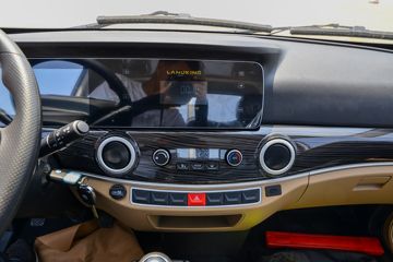 �������� ��R ����� 1.6L 122���� ���� 3.7�׵�����ʽ΢��(YTQ5031XXYPHQ331)ͼƬ