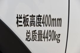 蓝擎·凌R 载货车外观                                                图片