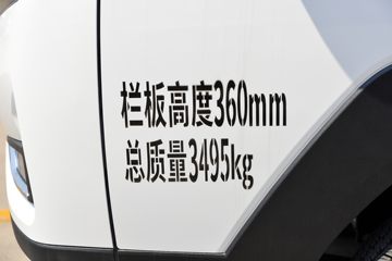 �������� ��R ����� 1.6L 122���� ���� 3.7�׵�������΢��ͼƬ