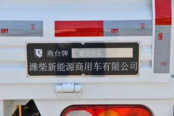 �������� ��R ����� 1.6L 122���� ���� 3.7�׵�������΢��ͼƬ