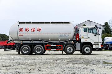 й HOWO N5W 350 8X4 ɻɰ䳵()(SGZ5313GGHZZ6N)ͼƬ
