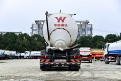 中国重汽 HOWO N5W 350马力 8X4 干混砂浆运输车(华威驰乐牌)(SGZ5313GGHZZ6N)