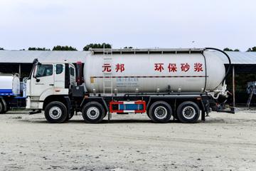й HOWO N5W 350 8X4 ɻɰ䳵()(SGZ5313GGHZZ6N)ͼƬ