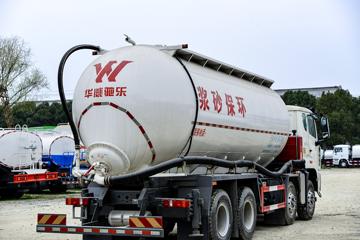 й HOWO N5W 350 8X4 ɻɰ䳵()(SGZ5313GGHZZ6N)ͼƬ