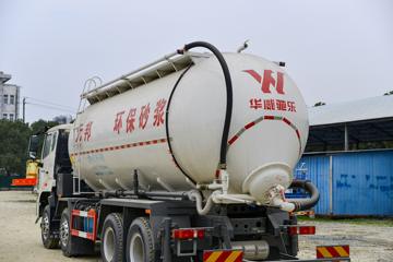 й HOWO N5W 350 8X4 ɻɰ䳵()(SGZ5313GGHZZ6N)ͼƬ
