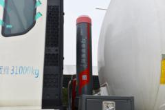 中国重汽 HOWO N5W 350马力 8X4 干混砂浆运输车(华威驰乐牌)(SGZ5313GGHZZ6N)